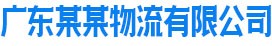 华体会官方网页版_华体会（中国）